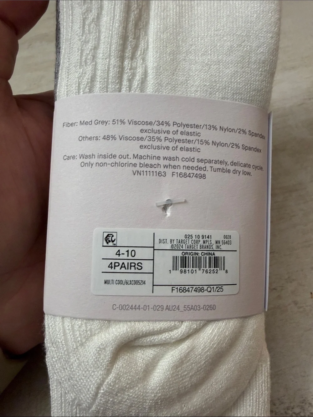 Auden soft ribbed